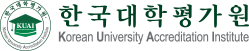 한국대학평가원